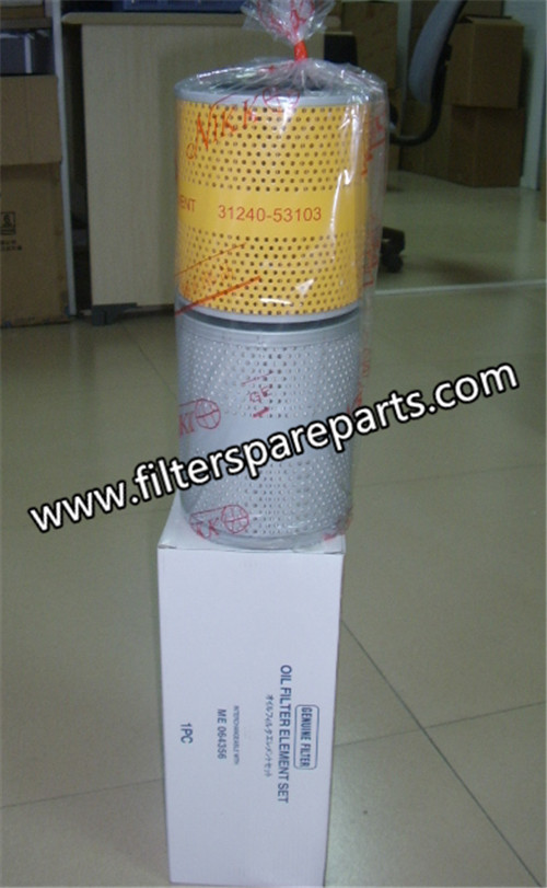 3124053103 Mitsubishi Lube Filter